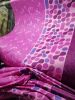 70gsm PRINT MICROFIBER...