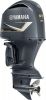 350hp Outboard engine