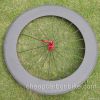 700C 88mm Clincher Ful...