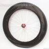 700C 88mm Clincher Ful...