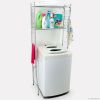 laundry rack, washing ...