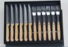 kitchen knife set