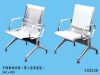 Leather waitting and indoor stainless steel chair