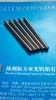 cemented carbide rod, tungsten rod ,