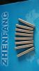 cemented carbide rod, tungsten rod ,