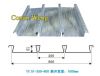 Metal Decking Sheet
