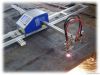 portable CNC flame cut...