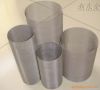 filter netting