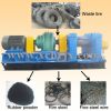waste tire rubber powd...