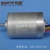 Hengdrive 7.4V micro b...