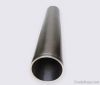 tungsten sputtering target