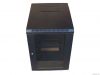 network cabinet XDA-801