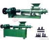 140 small type coal briquette machine