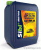 SibiMotor Extra Motor Oil