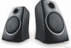 High quality 2.0 speaker