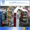 Multicolour High Speed Flexo Printing Machine for Vest Bag and Flat bag(YT-4600)