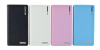 Big Capacity Portable Power Bank