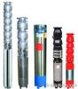 deep well submersible pump