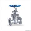 SS gate valve