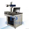 Supplier of Fiber Lase...