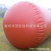 Diversified biogas sto...