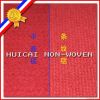 100% polyester non-woven colorful exhibition carpet