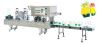 Fully Automatic Sauce Box Filling Machine