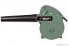 leaf blower