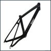 960g newest full carbo...