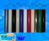 JY-4000 Plastic coated...