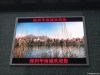 Outdoor full color P10...