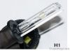 HID XENON HEADLIGHT