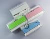 keychain power bank for mobile phone