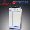 Variable frequency ene...