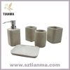 Hotel bathroom accessories set