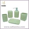 Hotel bathroom accessories set