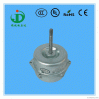 dehumidifier AC motor