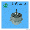 mobile air conditioner motor