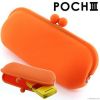 MOQ 50pcs Silicne wallet eyeglasses cases