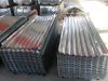 Galvanized corrugated roofing sheets