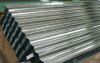 Galvanized corrugated roofing sheets