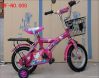 children bicycle