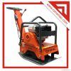 gasoline vibratory pla...