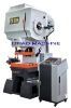 Mechanical eccentric h...