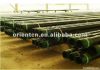 Petroleum Casing Tube