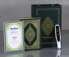 holy Quran Reading Pen...