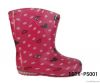 supply of cute pvc rainboots