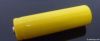NICD RECHARGEABLE BATT...