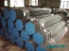 seamless steel pipe