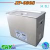 denture ultrasonic cleaner JP-030S